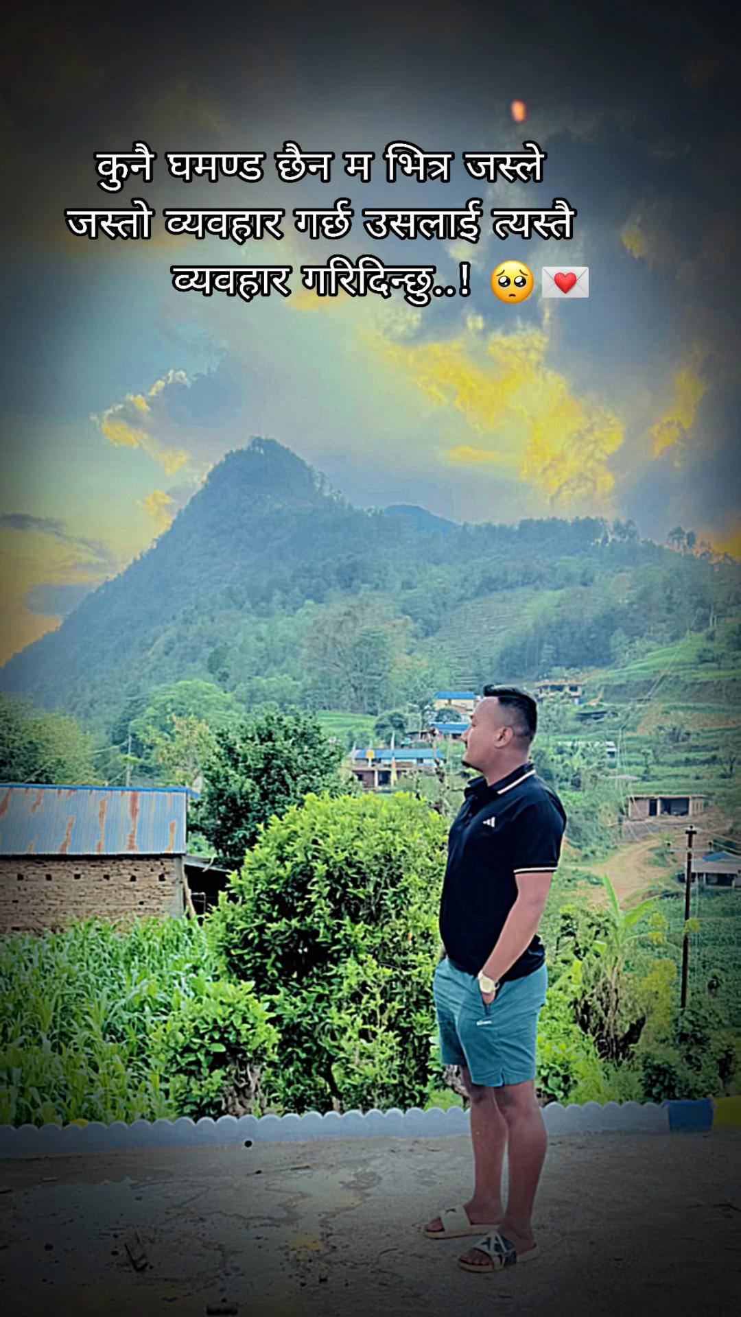 @✅️💕sudip ❤️✅️theeng tamang❤️✅
