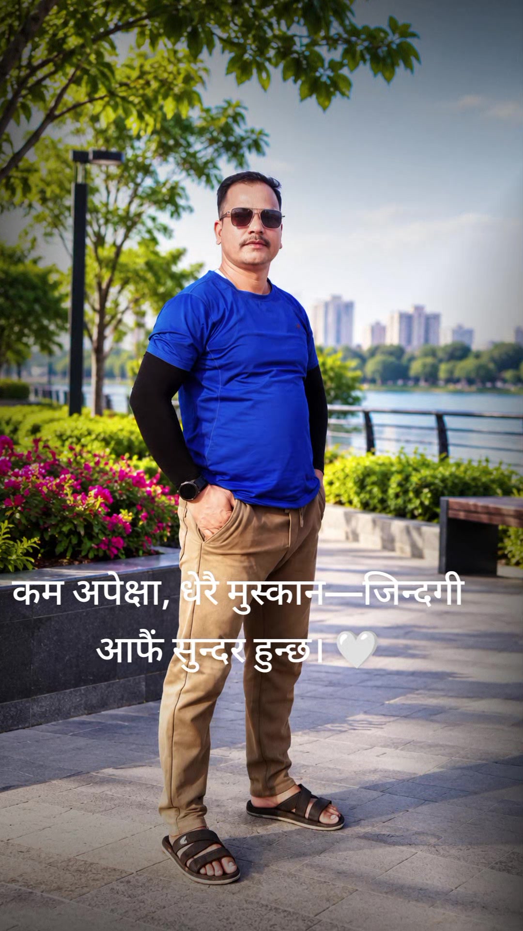 @Tapta Bohara