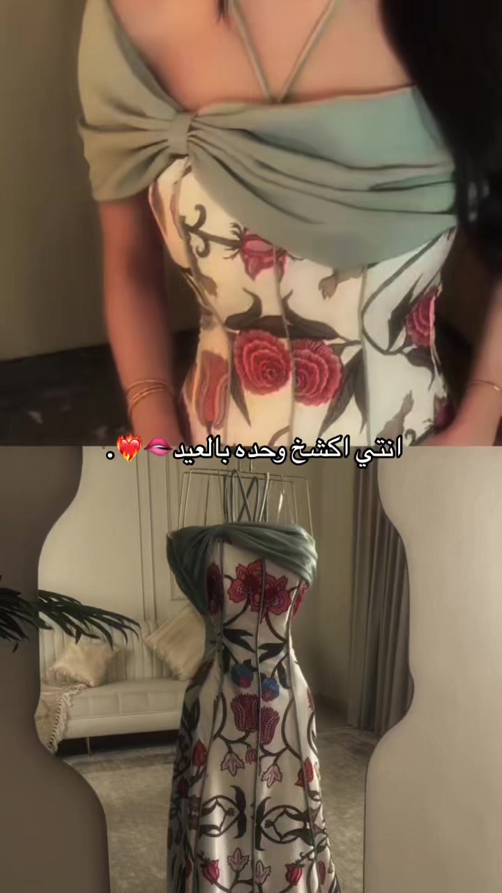 @بوتيك|Raam🎀.