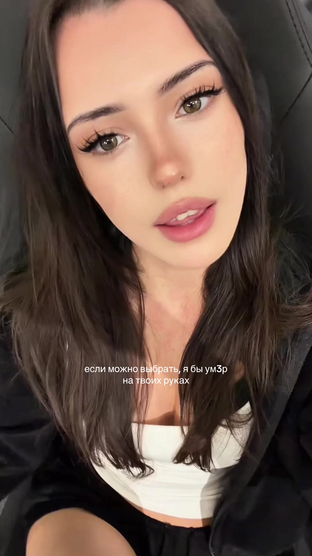 @eva. ♡