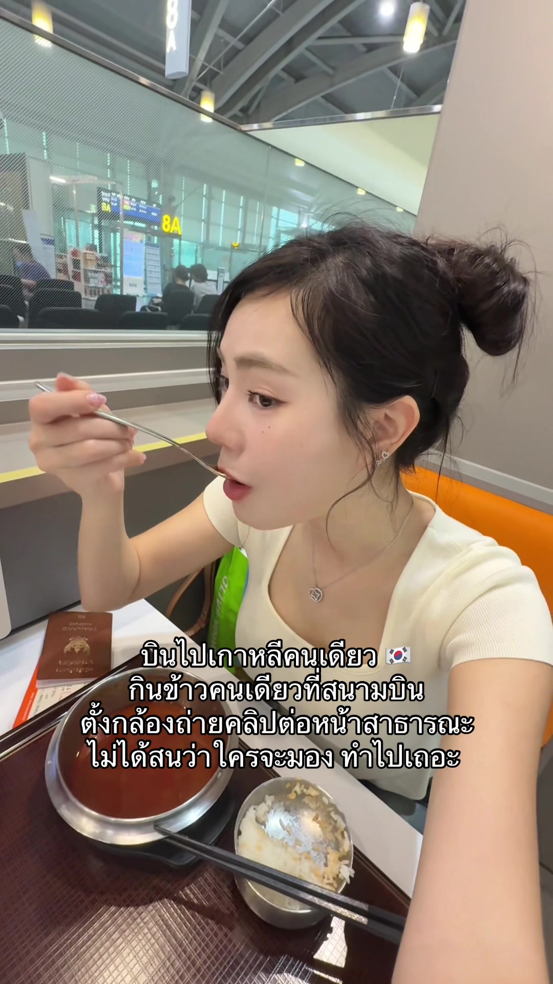 @djfakfang ดีเจฟักแฟง (1.4M)