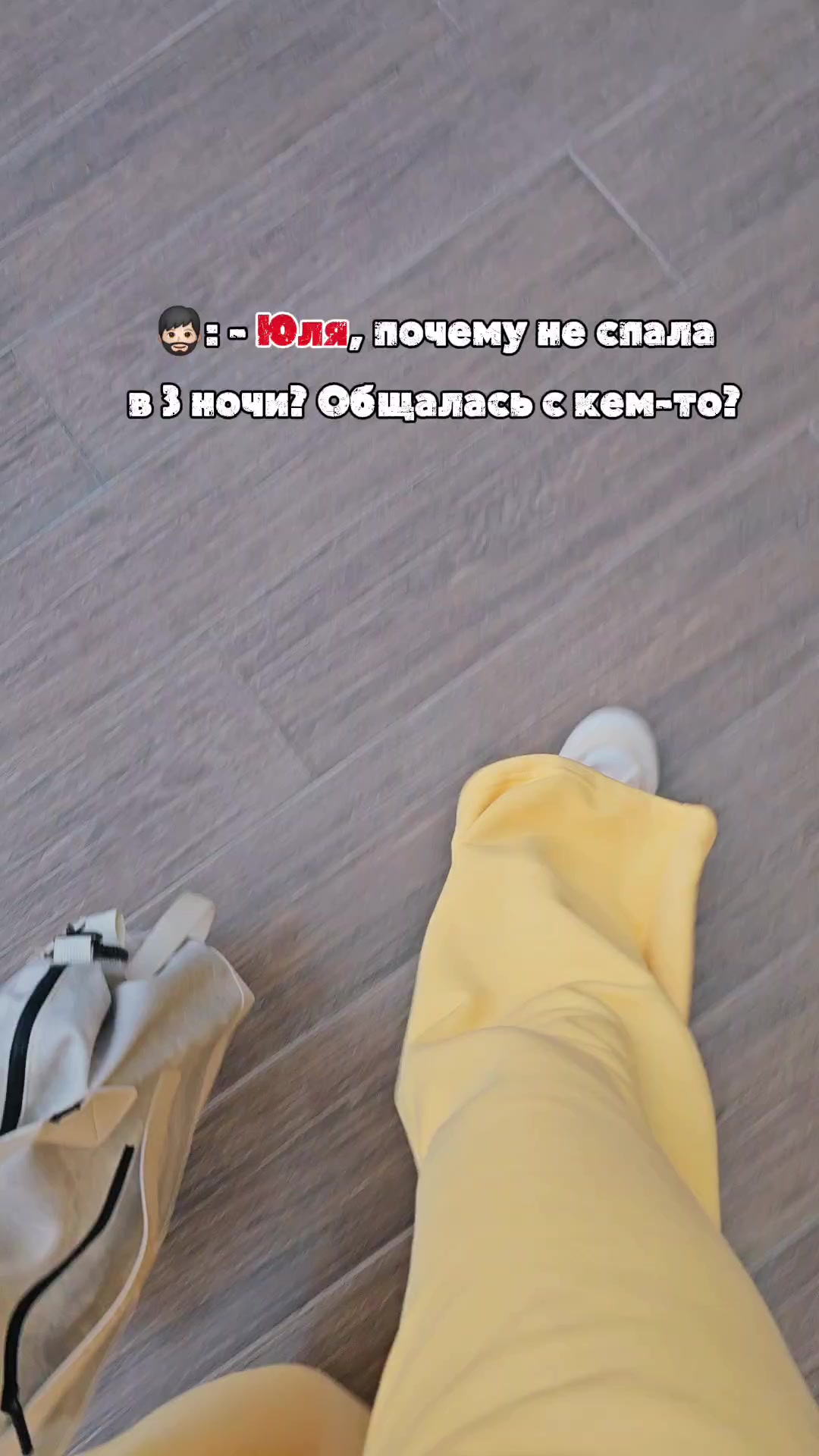 @Юлька
