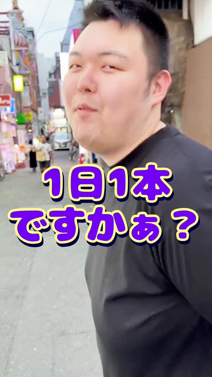 @新宿歌舞伎町風俗店・研修塾・スタッフ