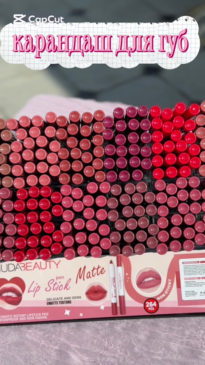 @MAWY cosmetics