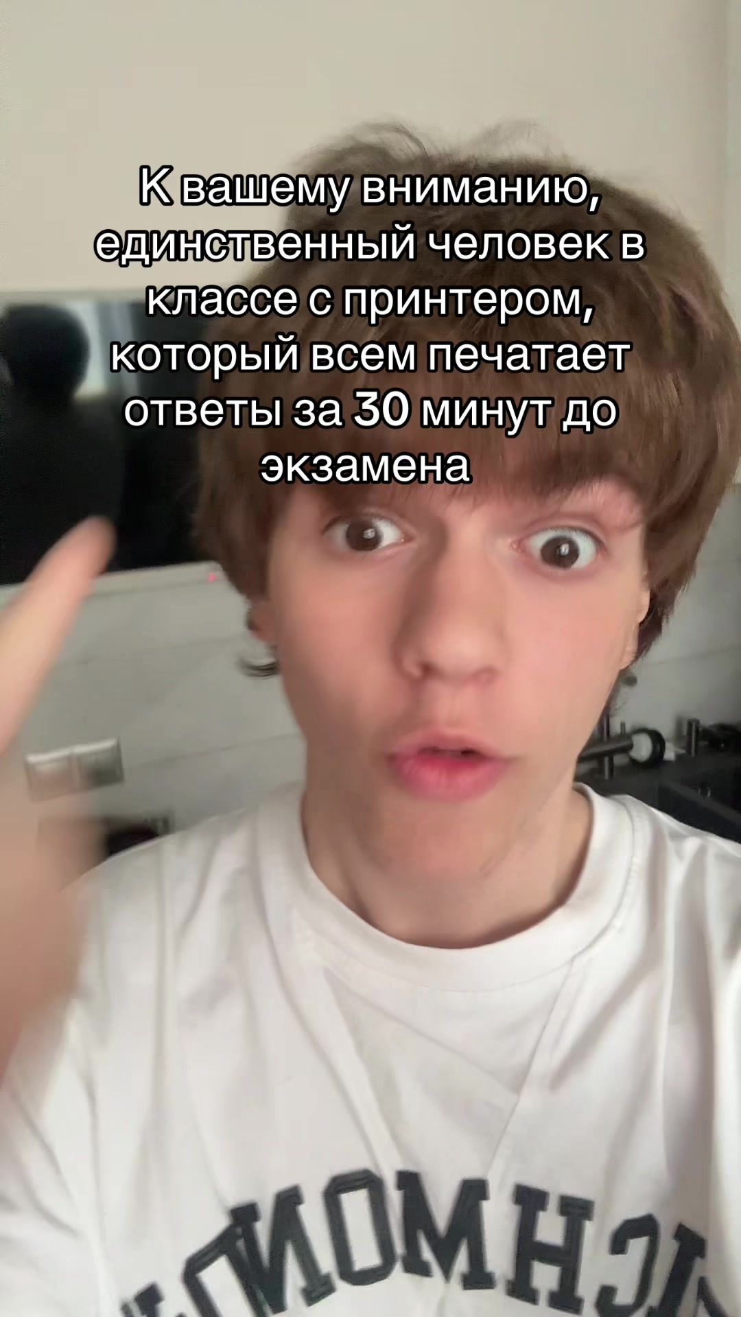 @спокойствие
