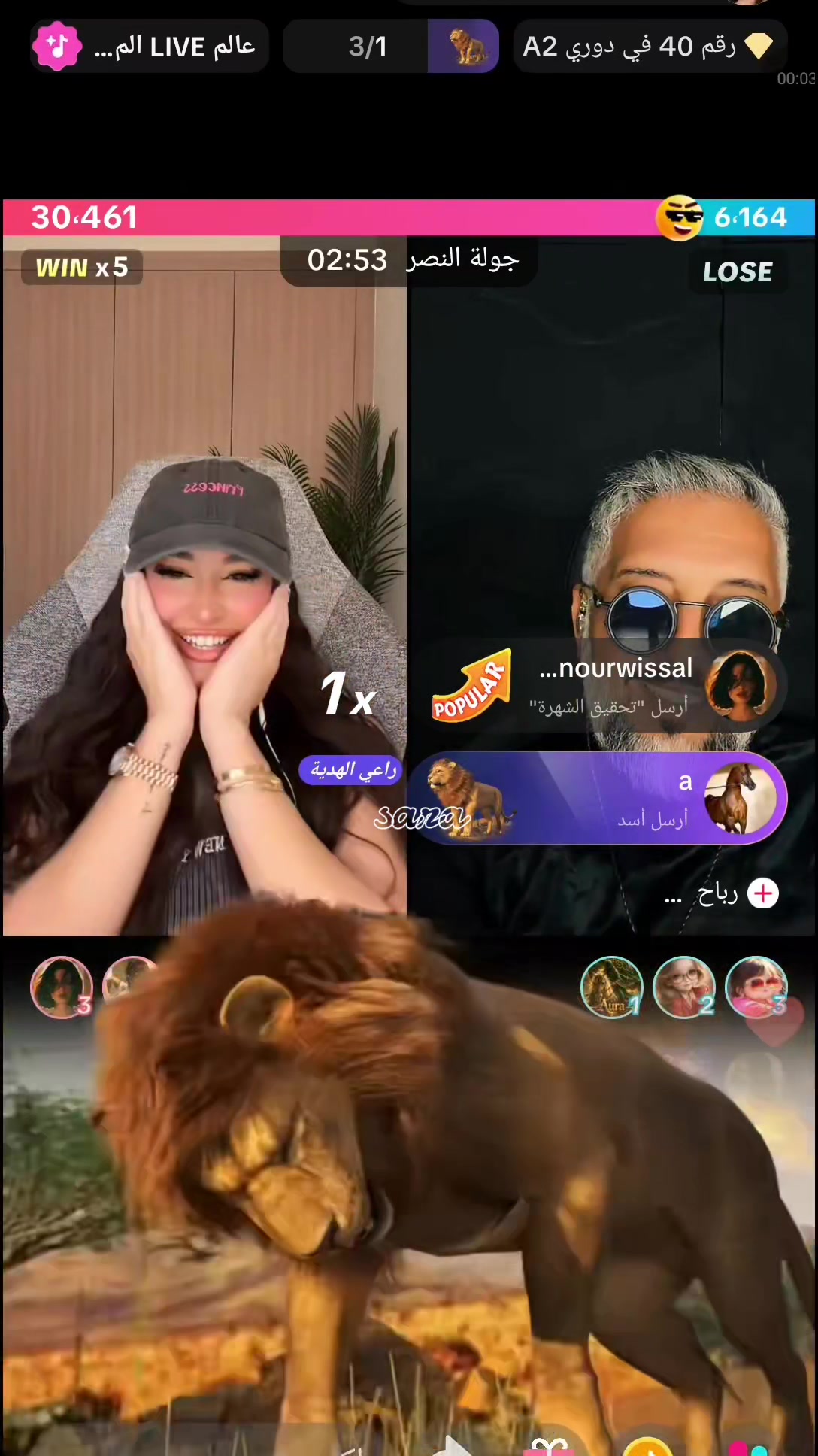 @𝑆𝐴𝑅𝐴💜