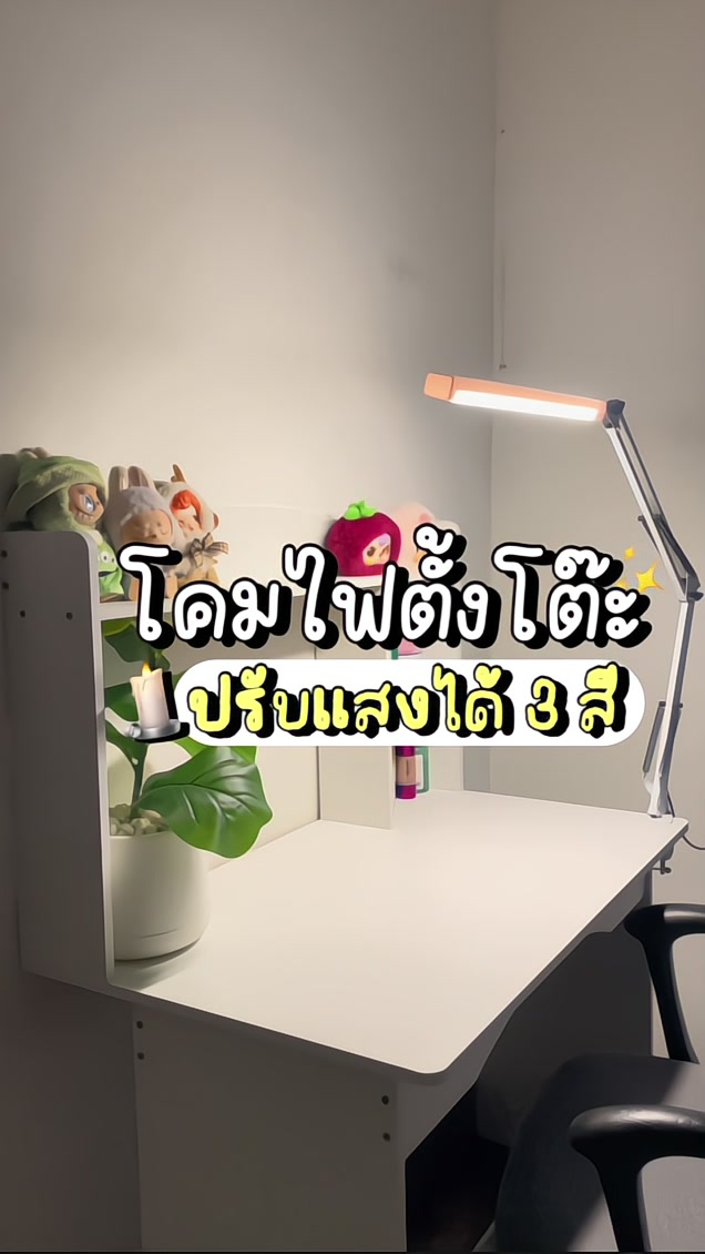 @จิเรเน่มารีวิว✨🧺