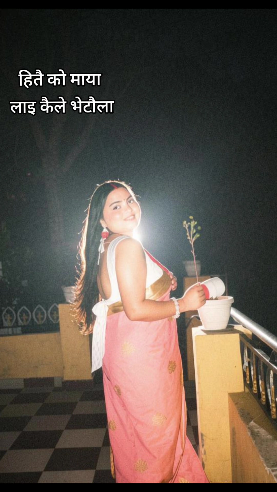 @💌 सुस्मिता💐