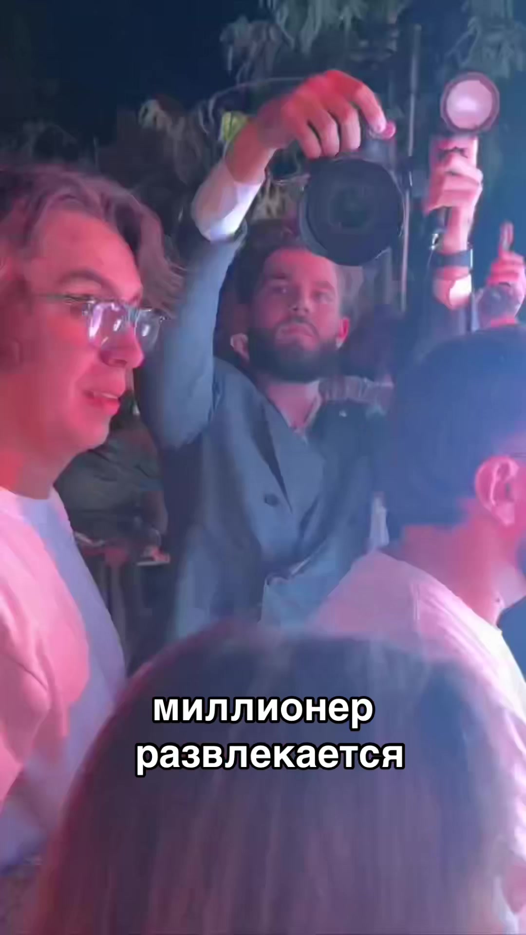 @мэлони | malony 💘