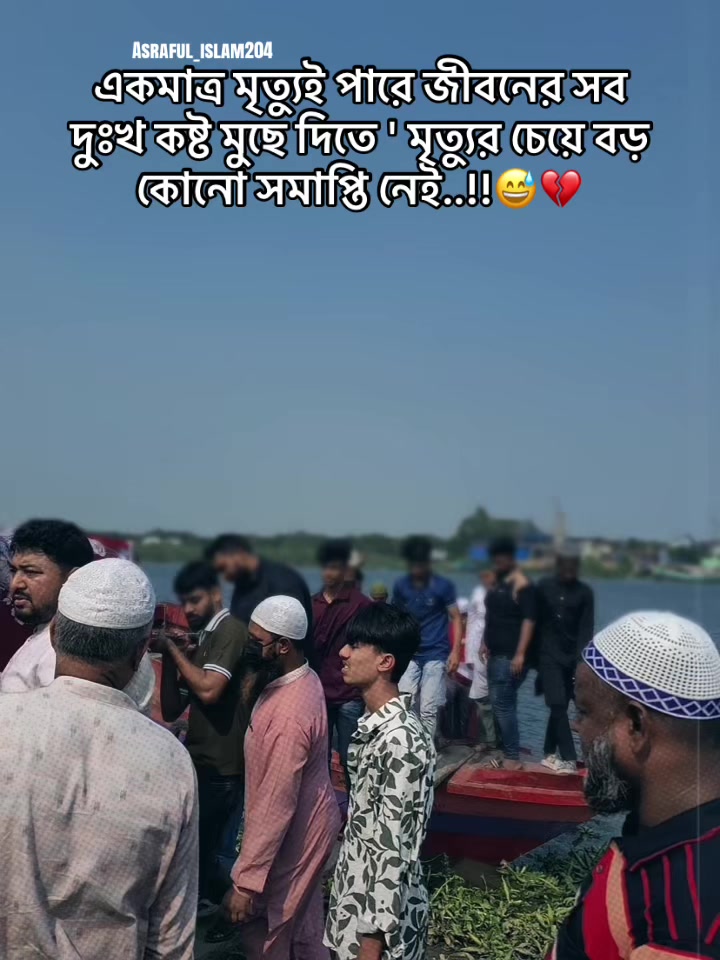 @Asraful
