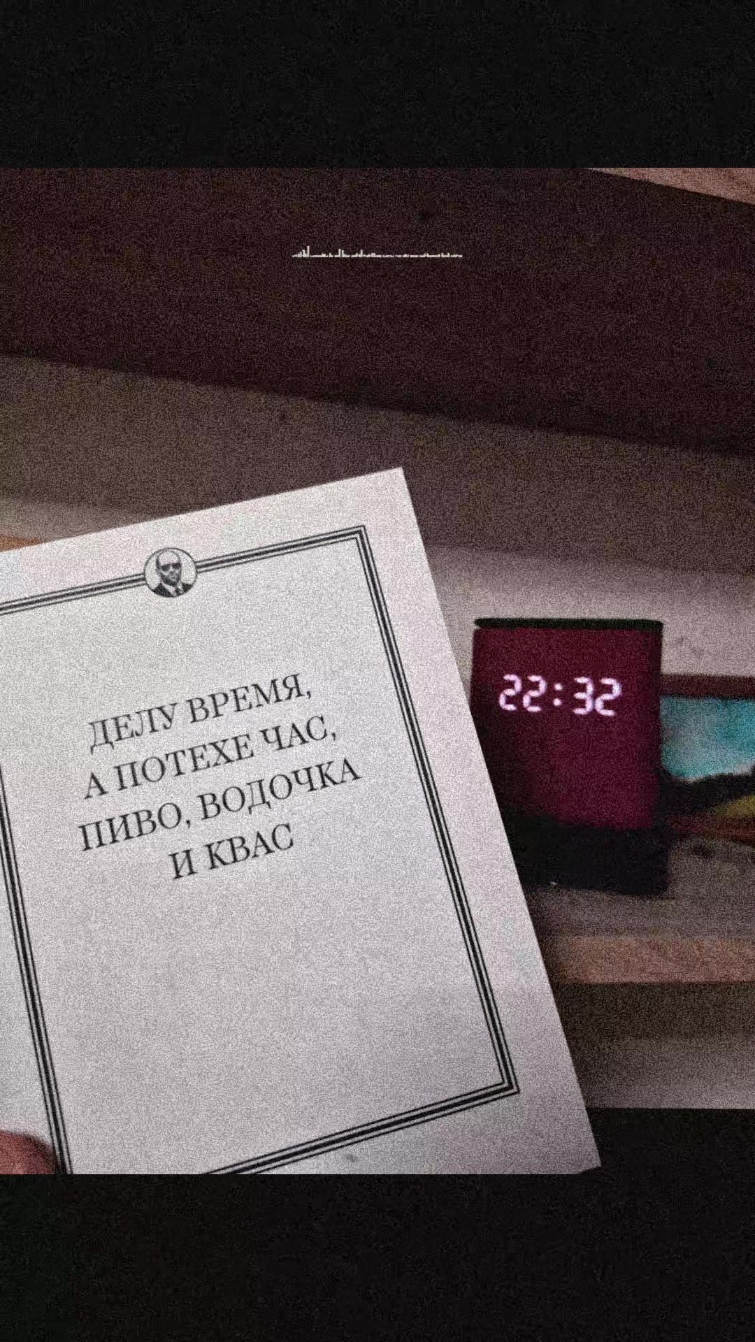 @Rotenberg_Family