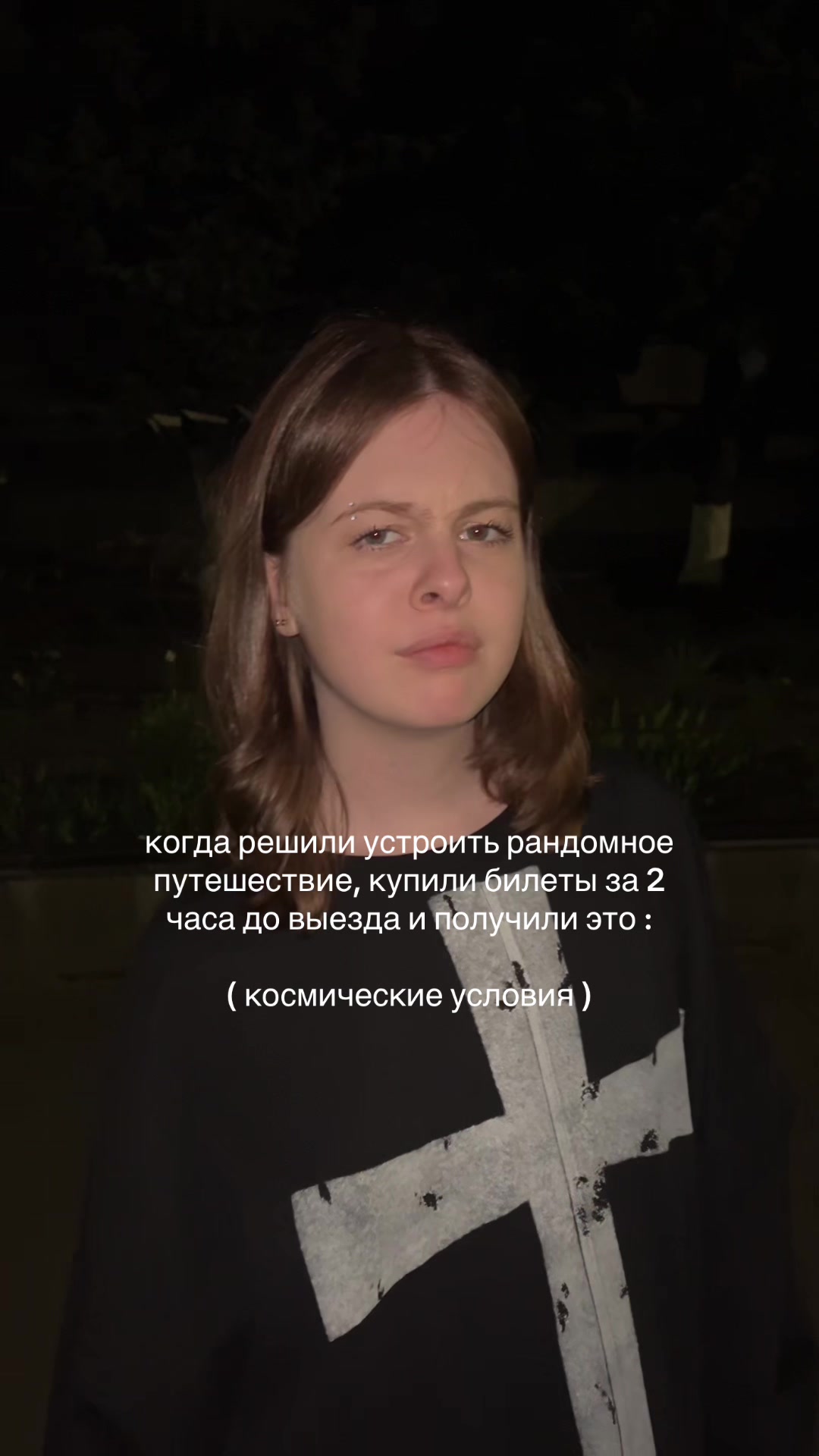 @ТГК : SOULVLADA