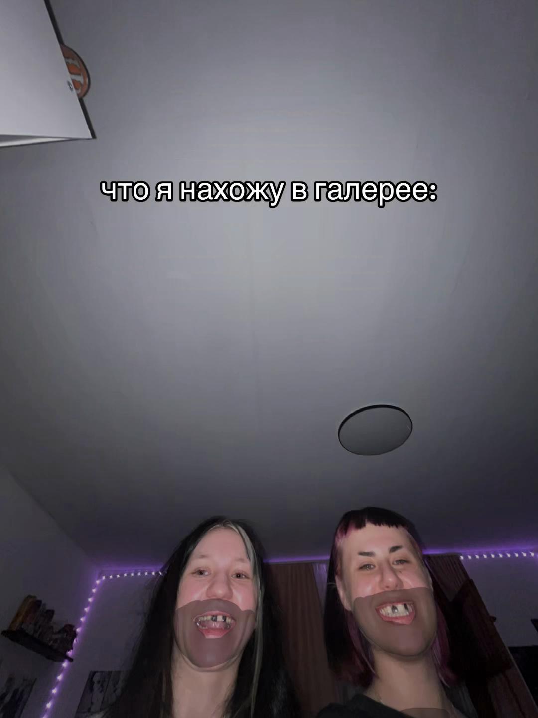 @тгк: манюня
