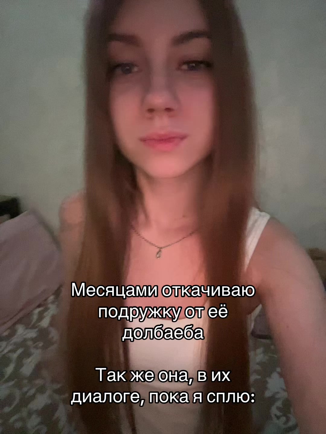 @dasha_hom3