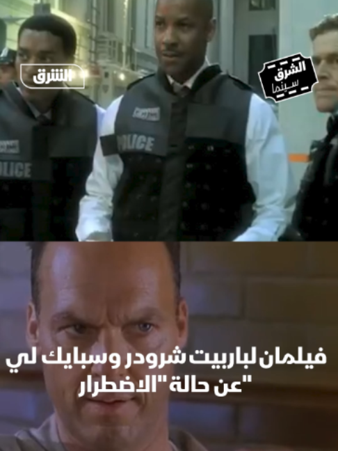 @Asharq News الشرق للأخبار