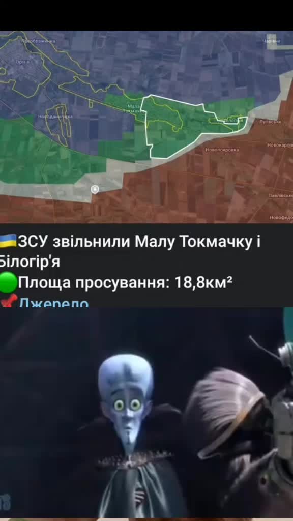 @Ларптас³7