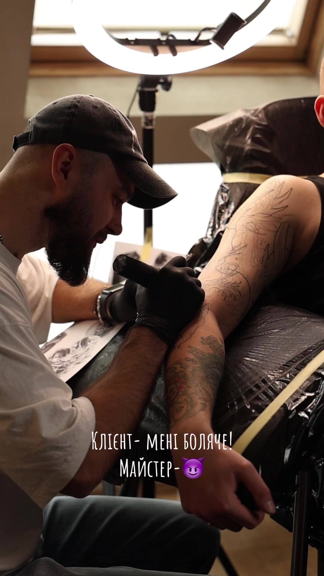 @rdnk_tattoo