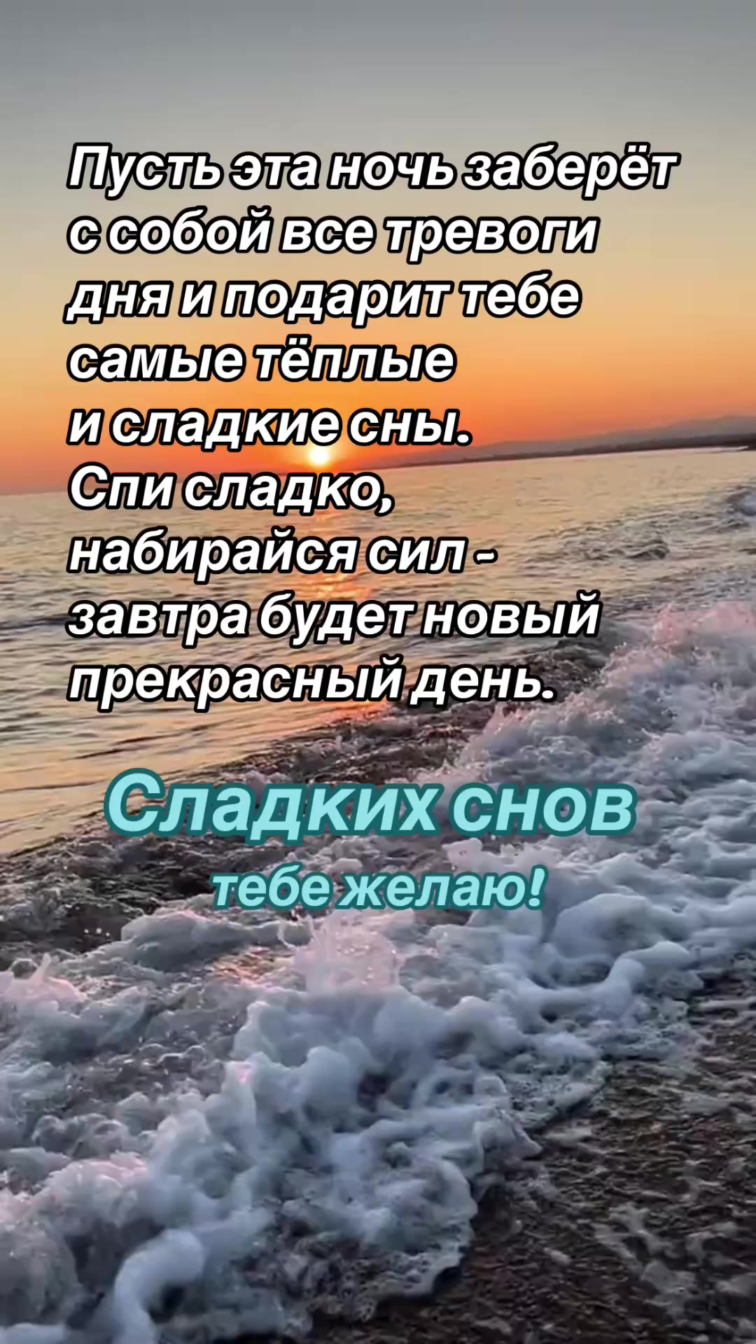 @Елена