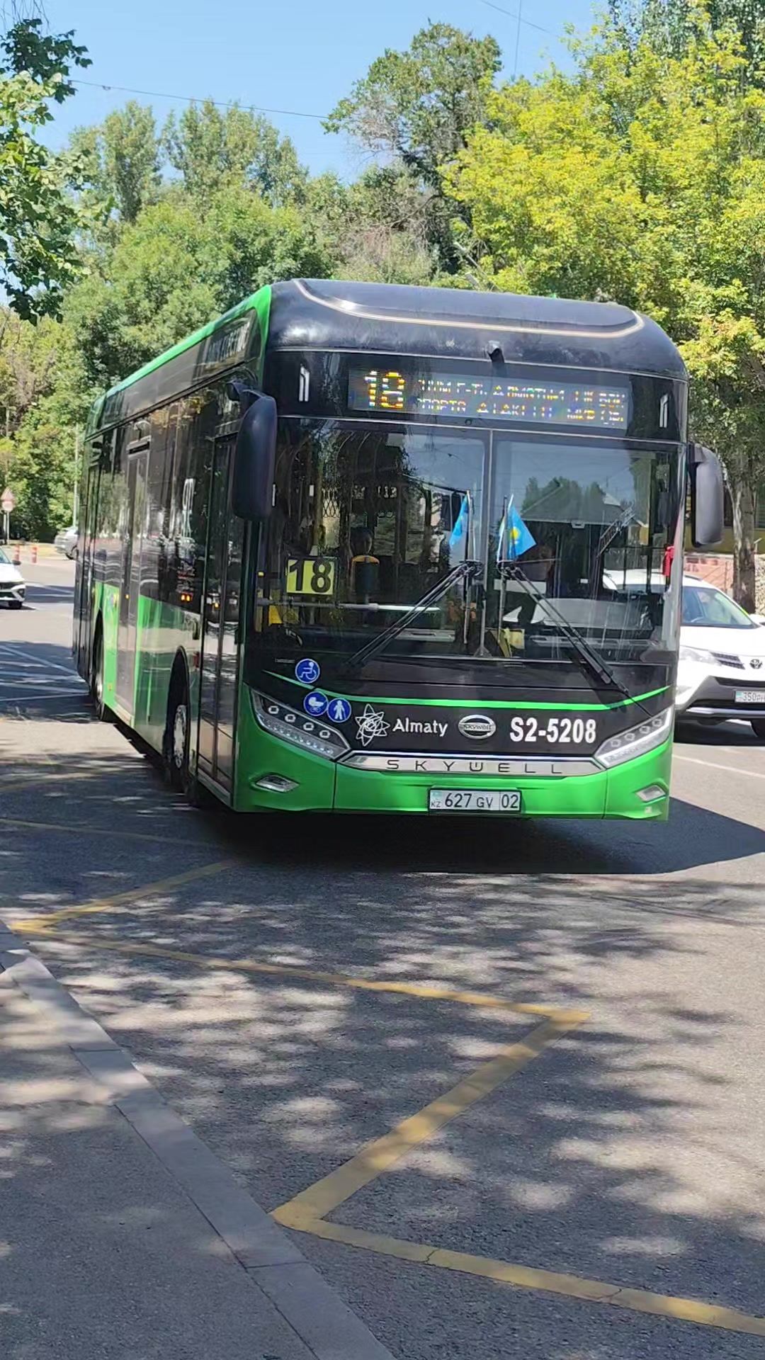 @𝓐𝓿𝓽𝓸𝓹𝓪𝓻𝓴_7_𝓗451
