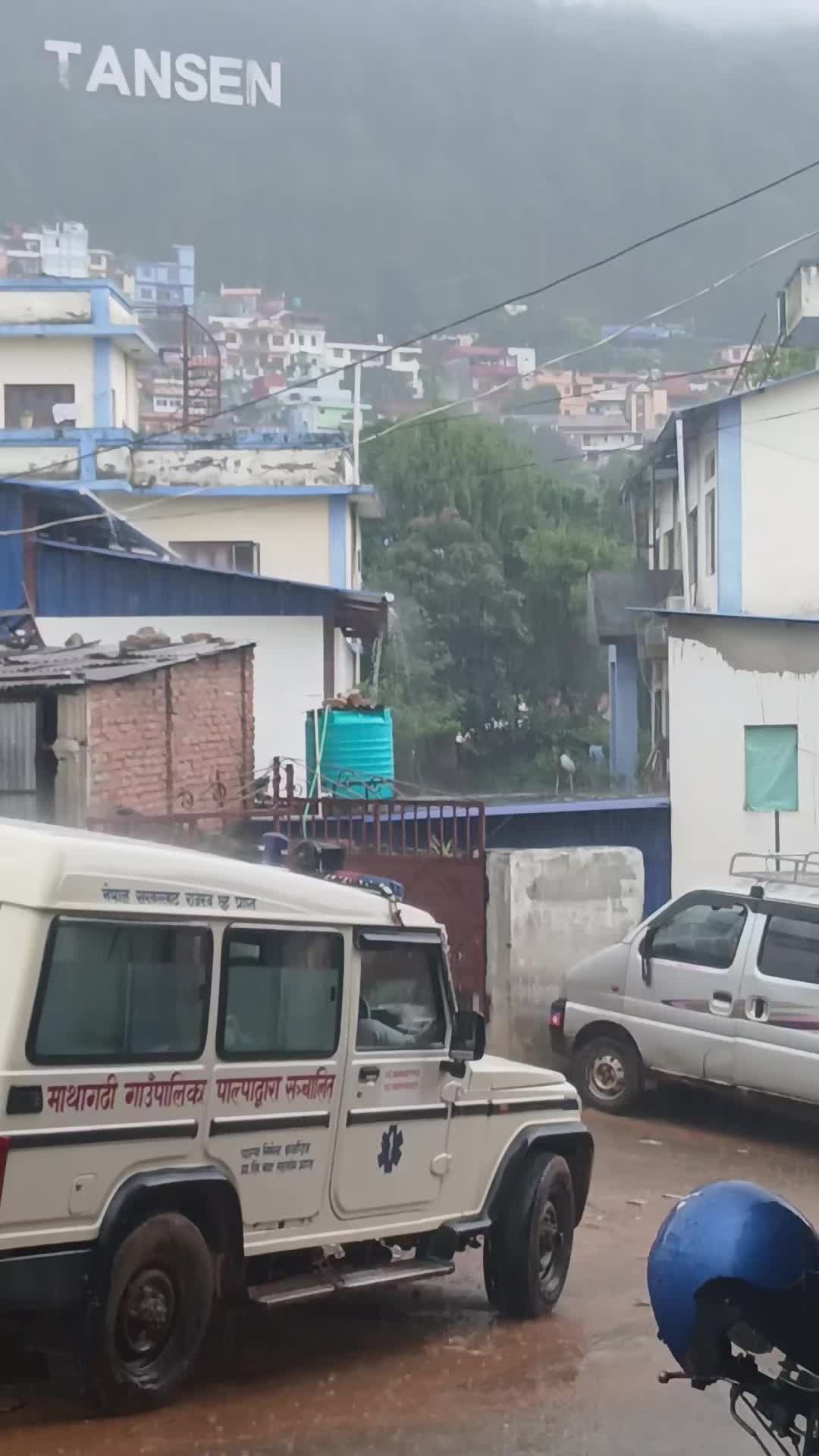 @Pradip Chhetri