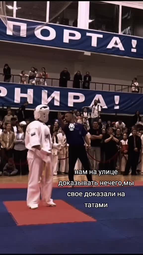 @_✞Поповцева✞🥋_Alinka🥋