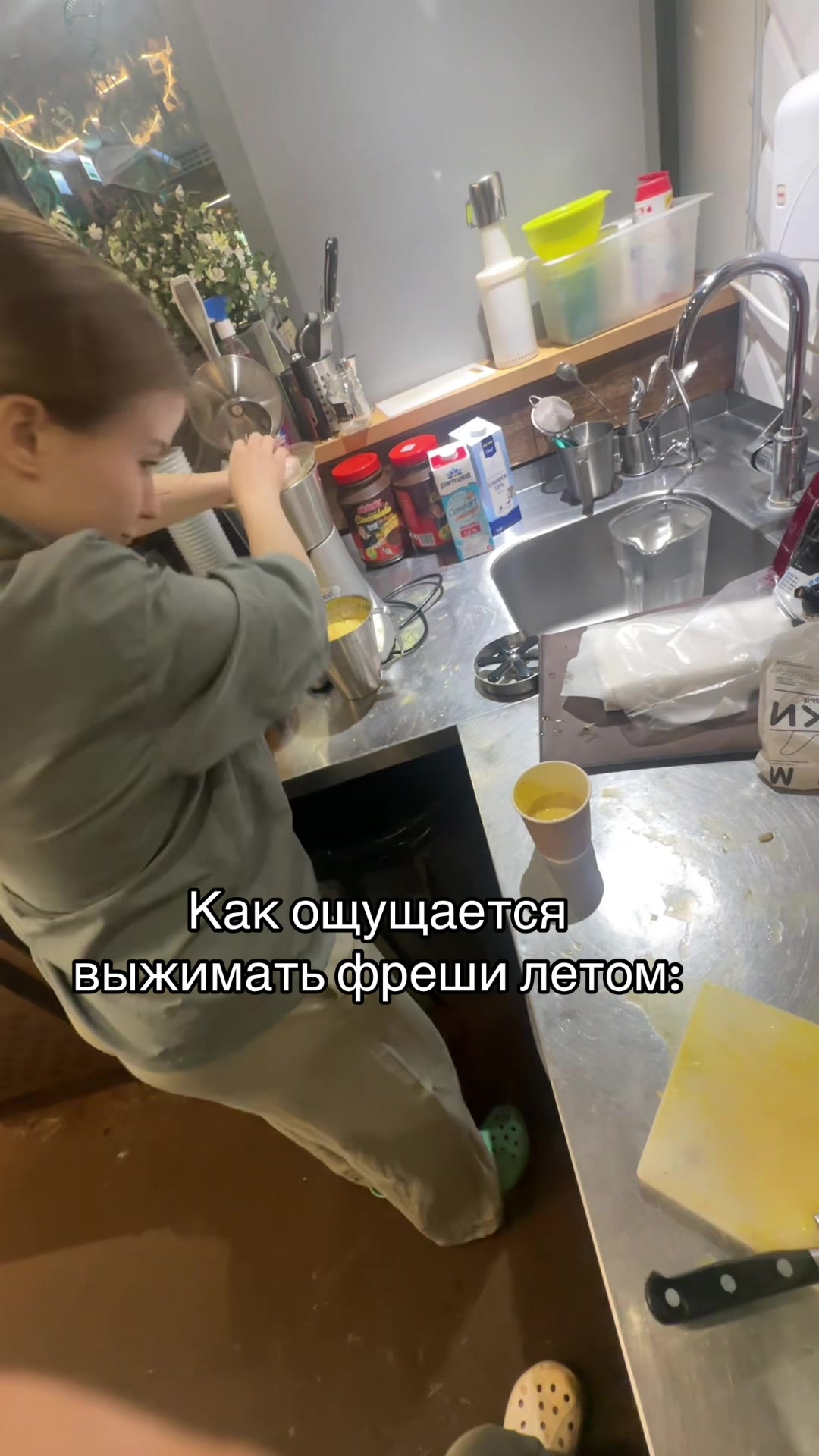 @Алинаааа🤪