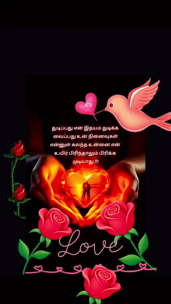 @Karthik Skmr