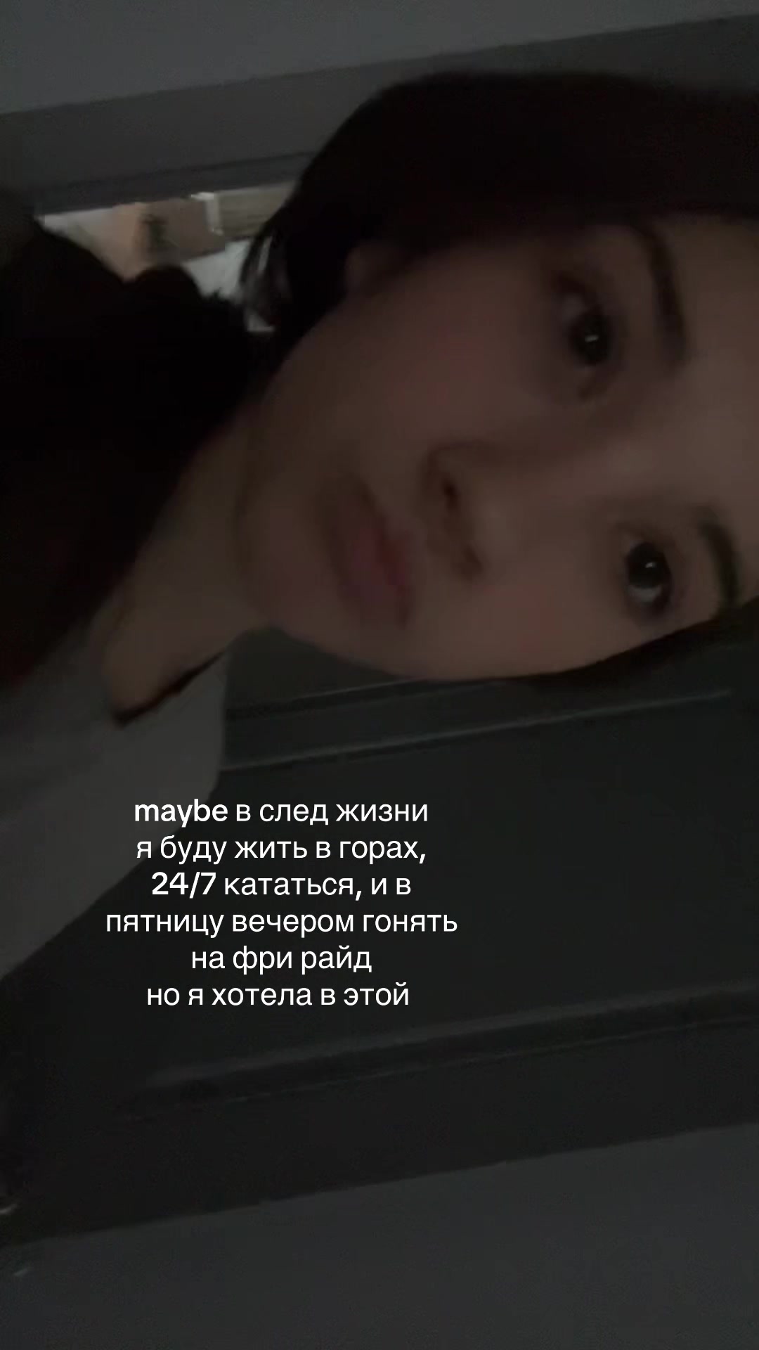 @kisakisay🤍