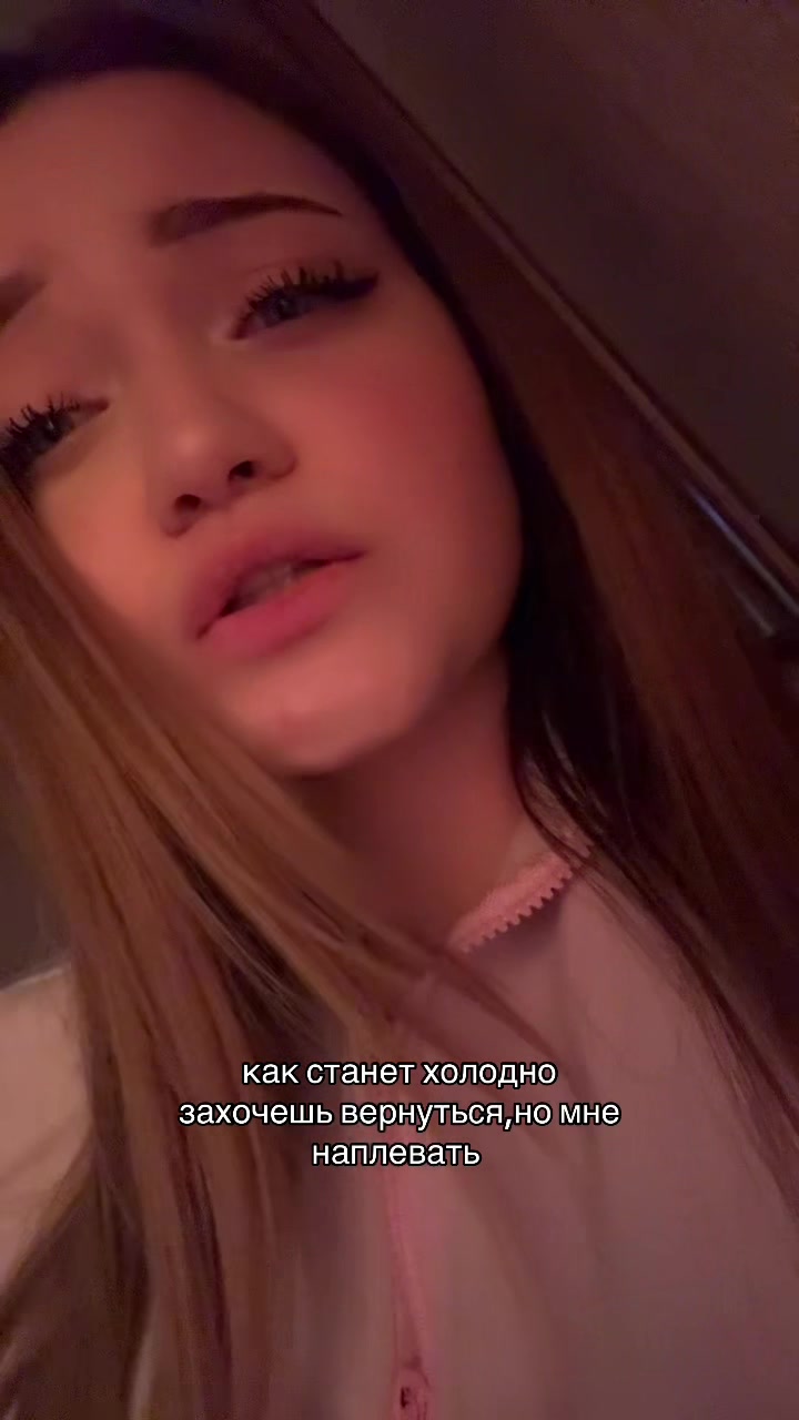 @тгк: daryanaa💗