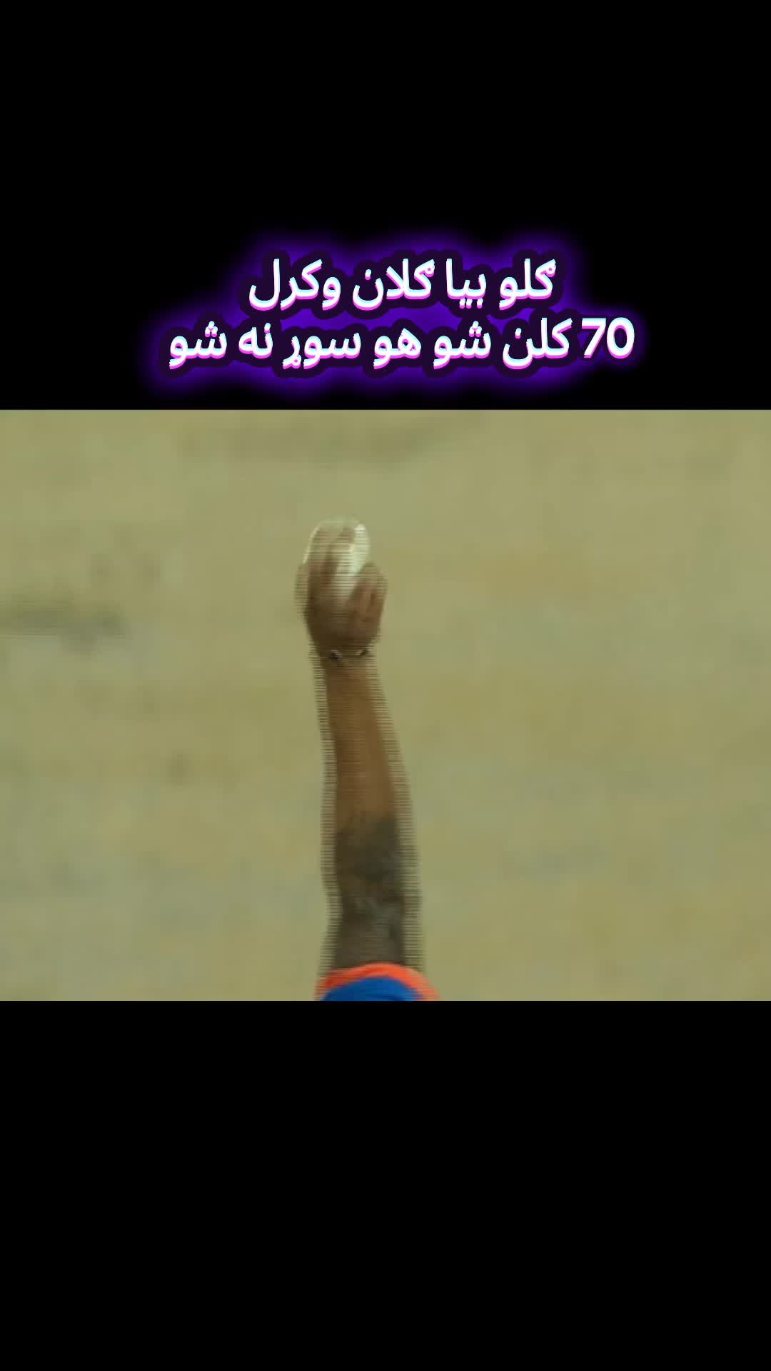@🏏🅼🅰🆂🅾🅾🅳 🅴🅳🅸🆃🆉🏏