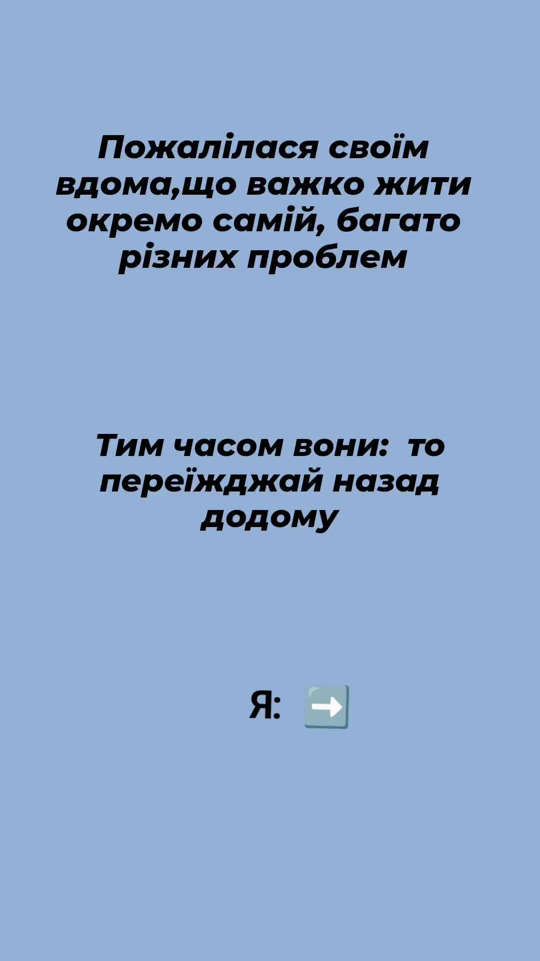 @Kusya