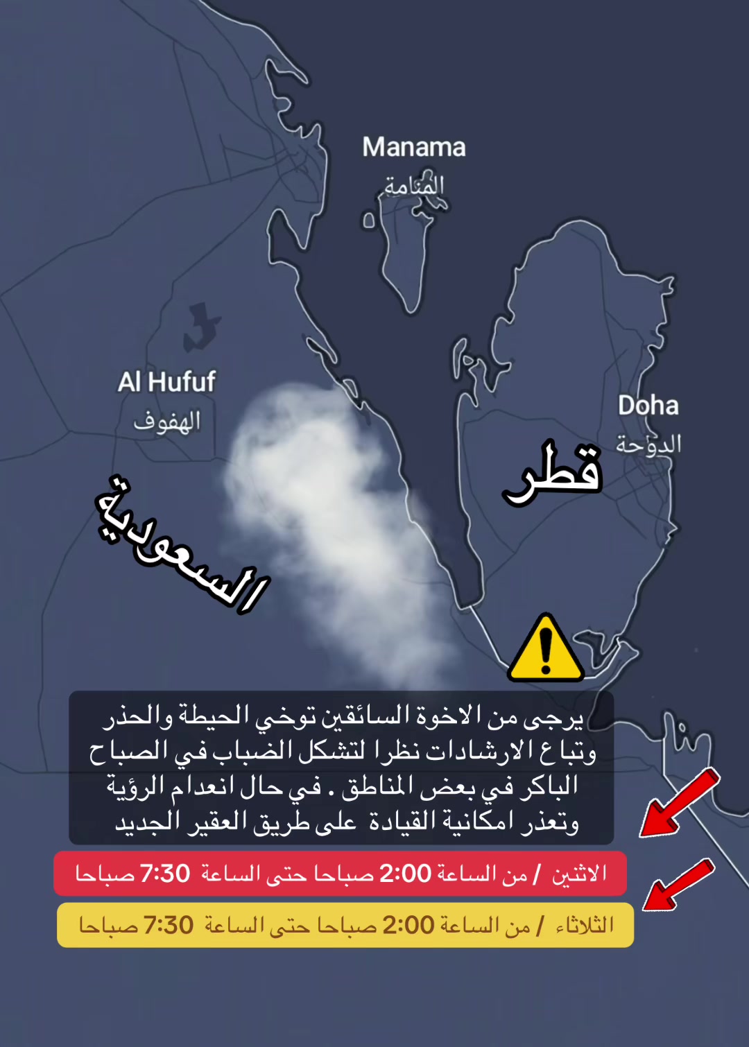 @مرصد
