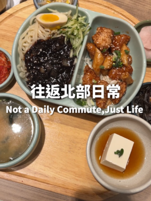 @桃漂屁屁雅