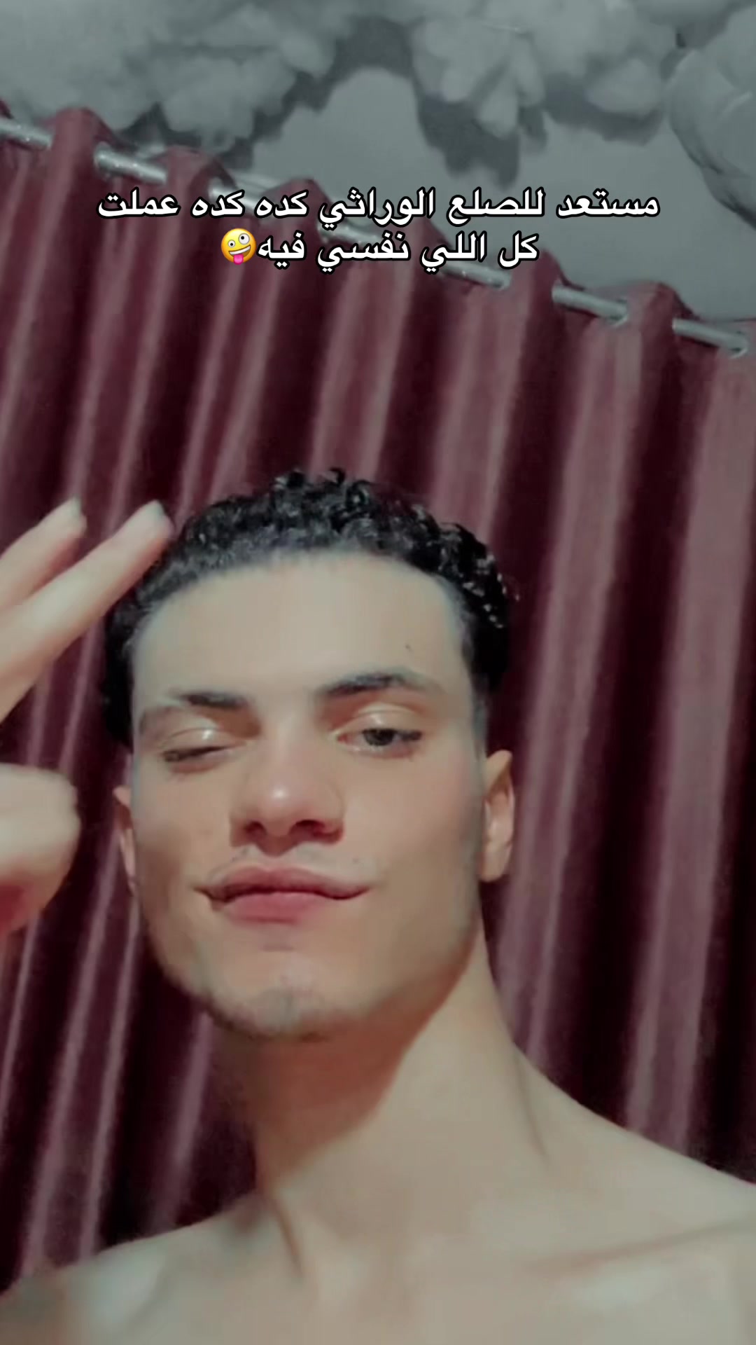 @عبرازق🤪