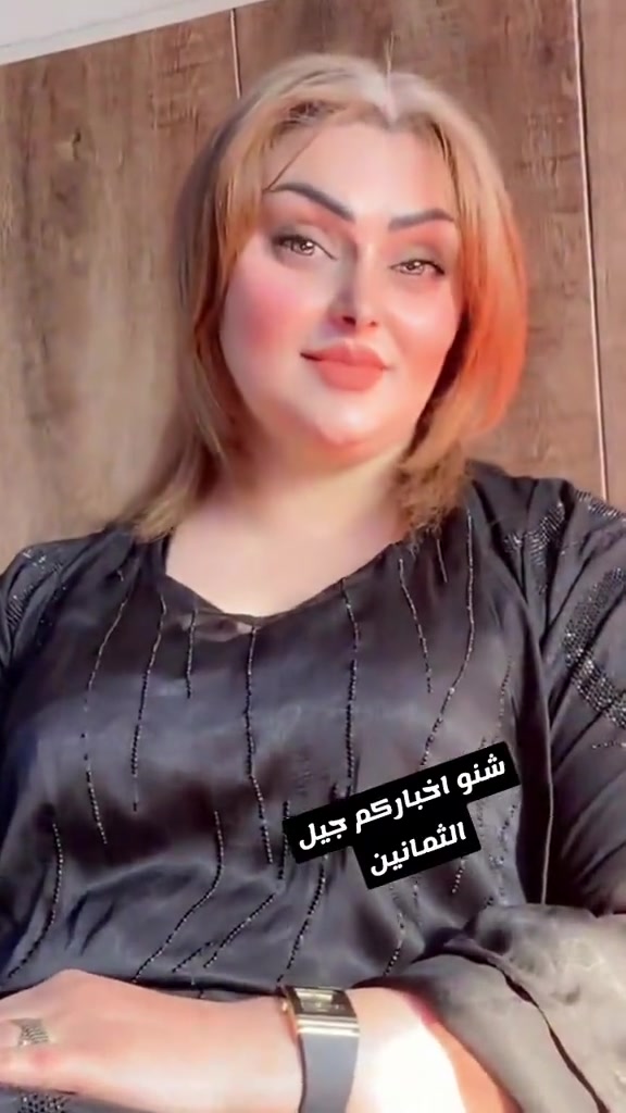 @نَجِمة🐆🤍