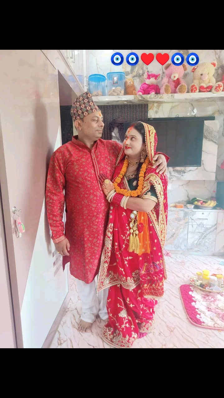 @🇳🇵Ban Dana🇳🇵