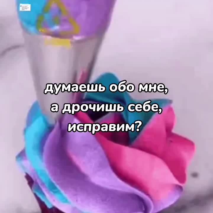 @✦ᴠɪᴠᴇɴᴀ୨୧