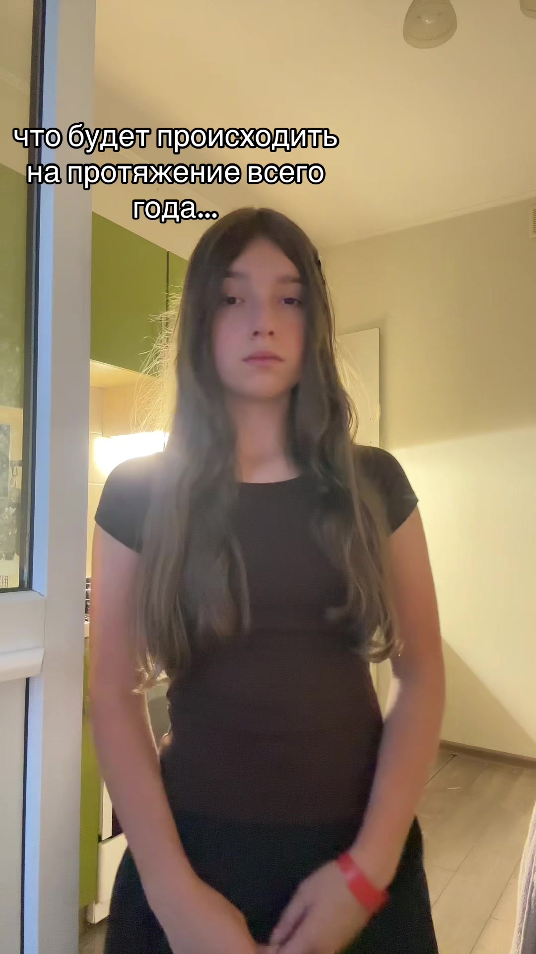 @ྀི сказочный патруль ྀི