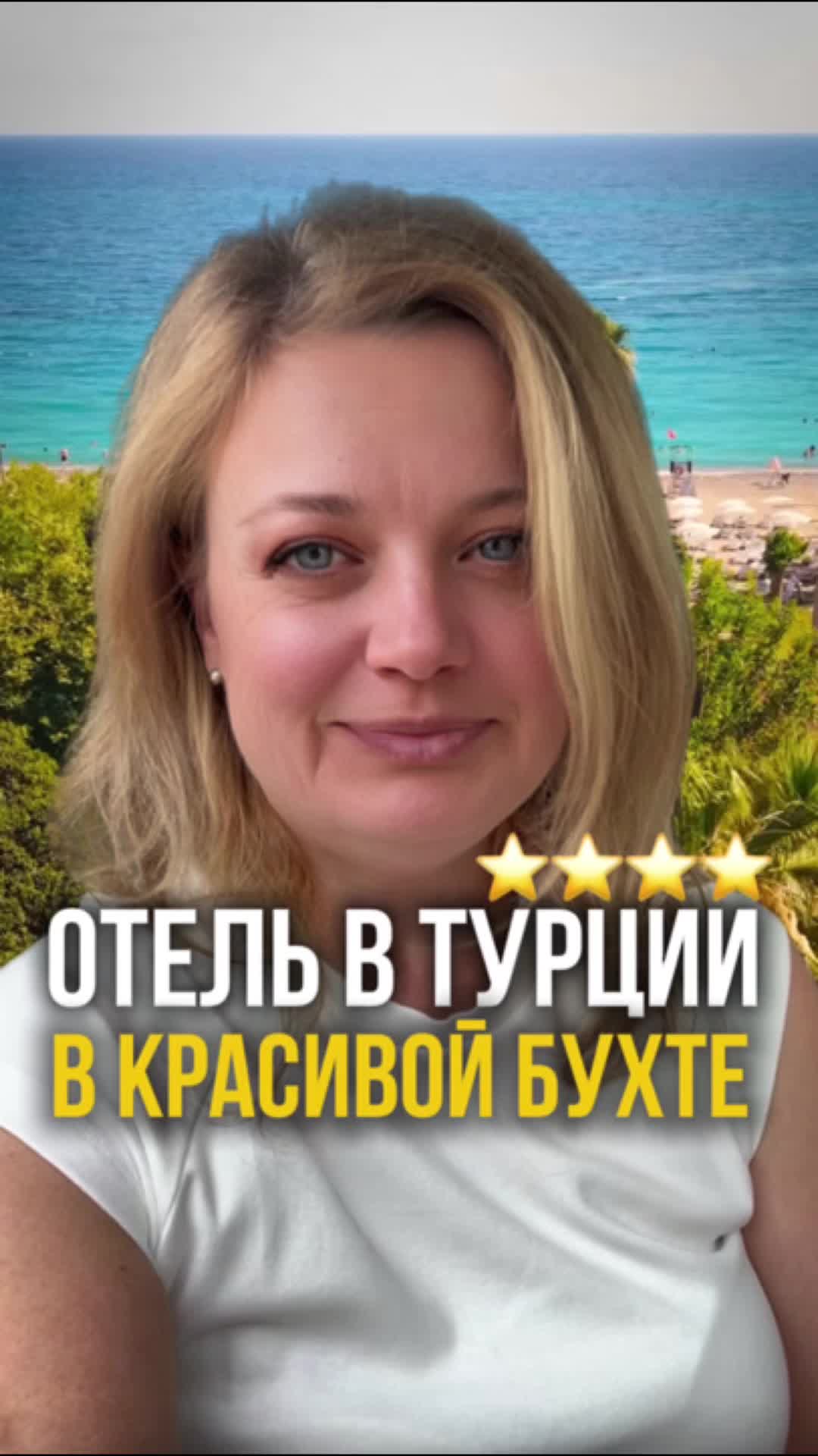 @Elvira Yagodina