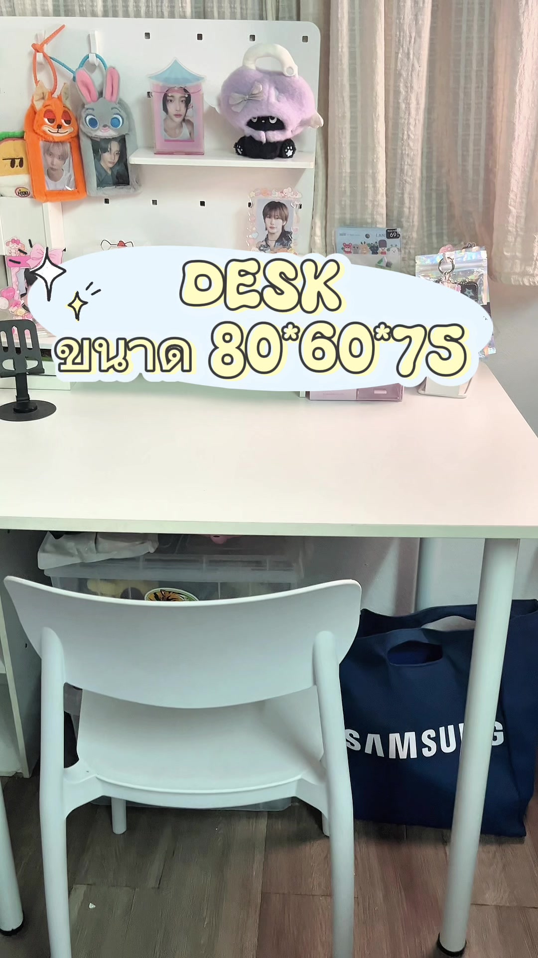@แอนนี่มีแมวสามตัว