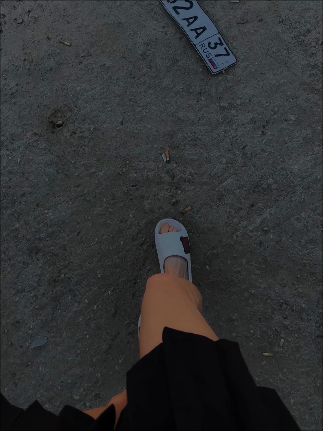 @Алёна