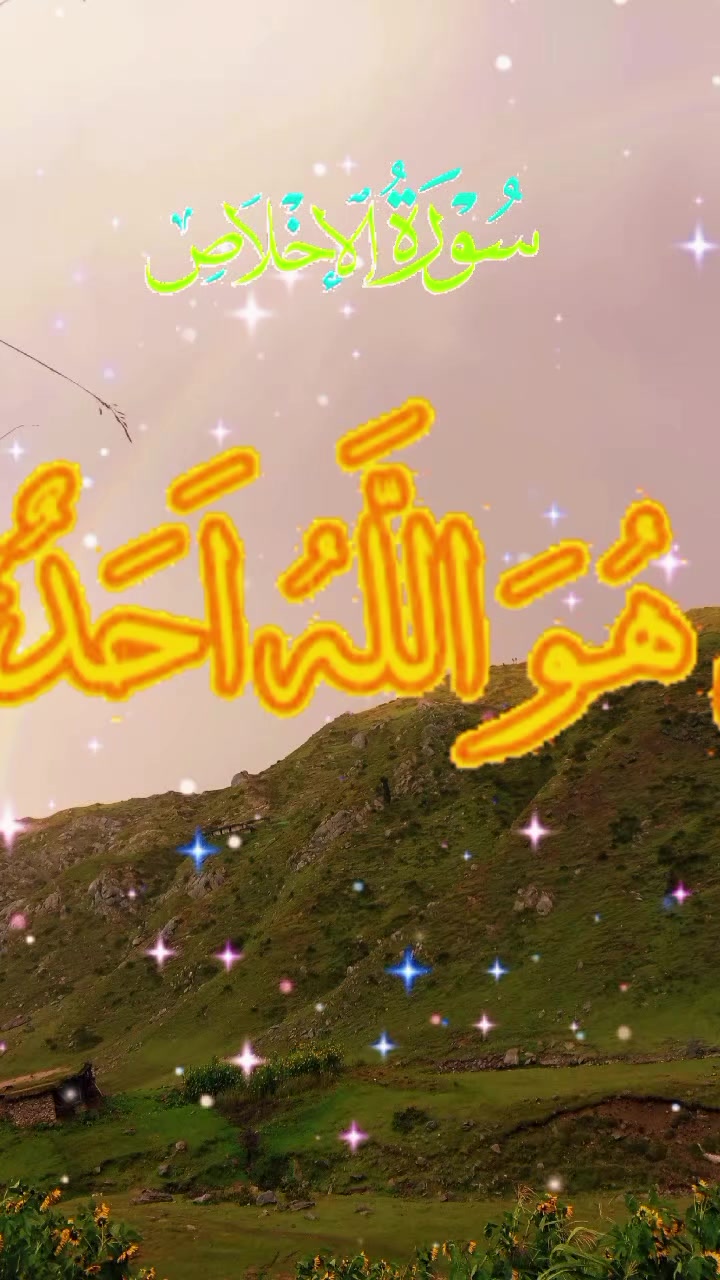 @🕊️Manawar shah🕊️