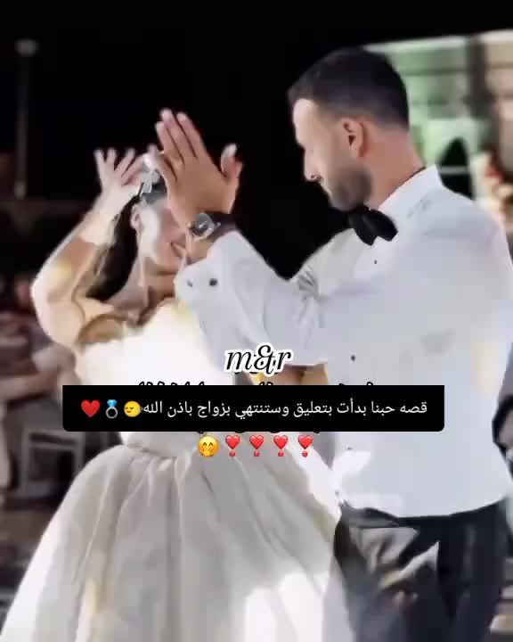 @غـنـ⃪ـوجــ⃪ٍـ⃪ه ألـحܔلـبـي𝑴😌