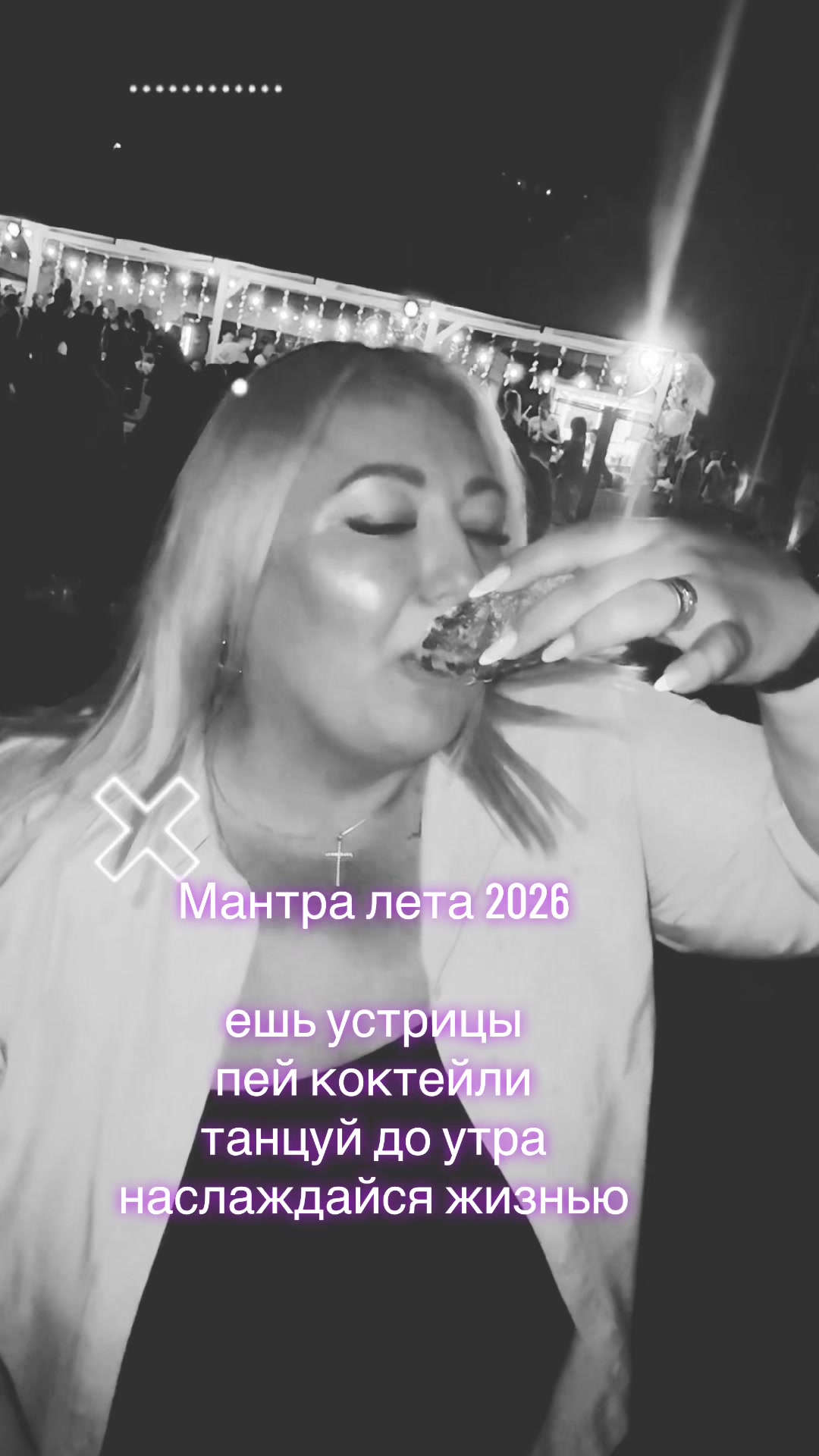 @Та самая 𝓞𝓭𝓮𝓼𝓼𝓲𝓽𝓴𝓪💋