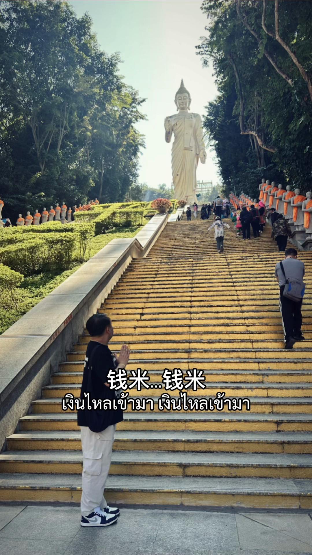 @乌赛ບໍ່ກິນໂຈ໊ກ🫕
