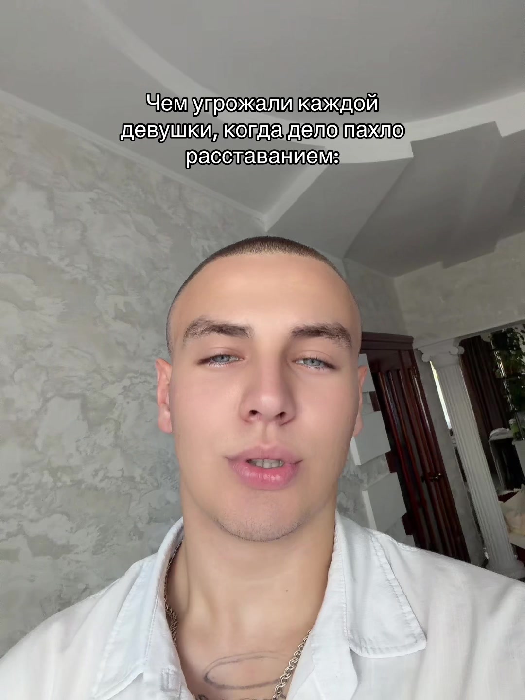 @Егор