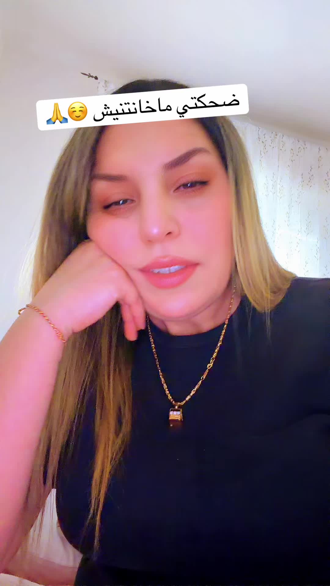 @FATMA JEMAI