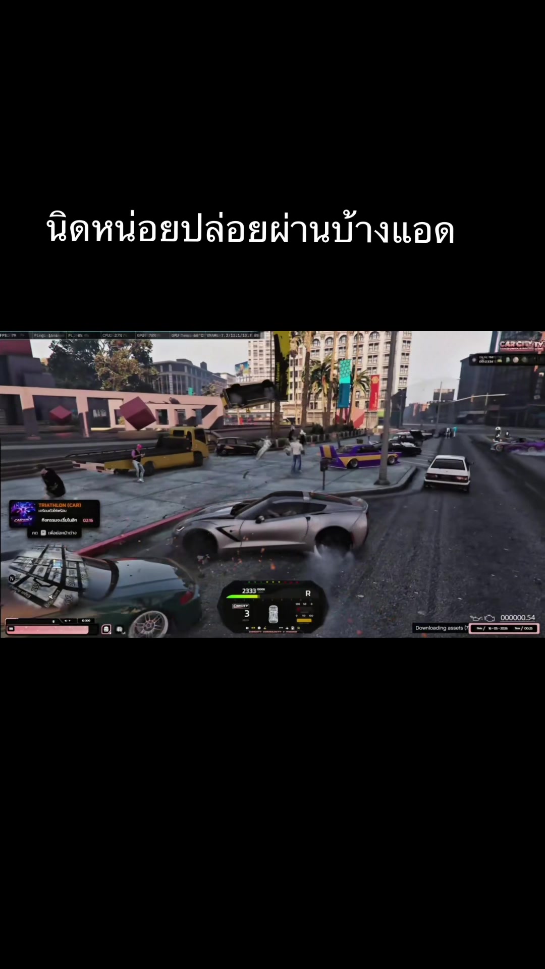 @กุตัดอ้อยแมน UNREAL BOXINGx4