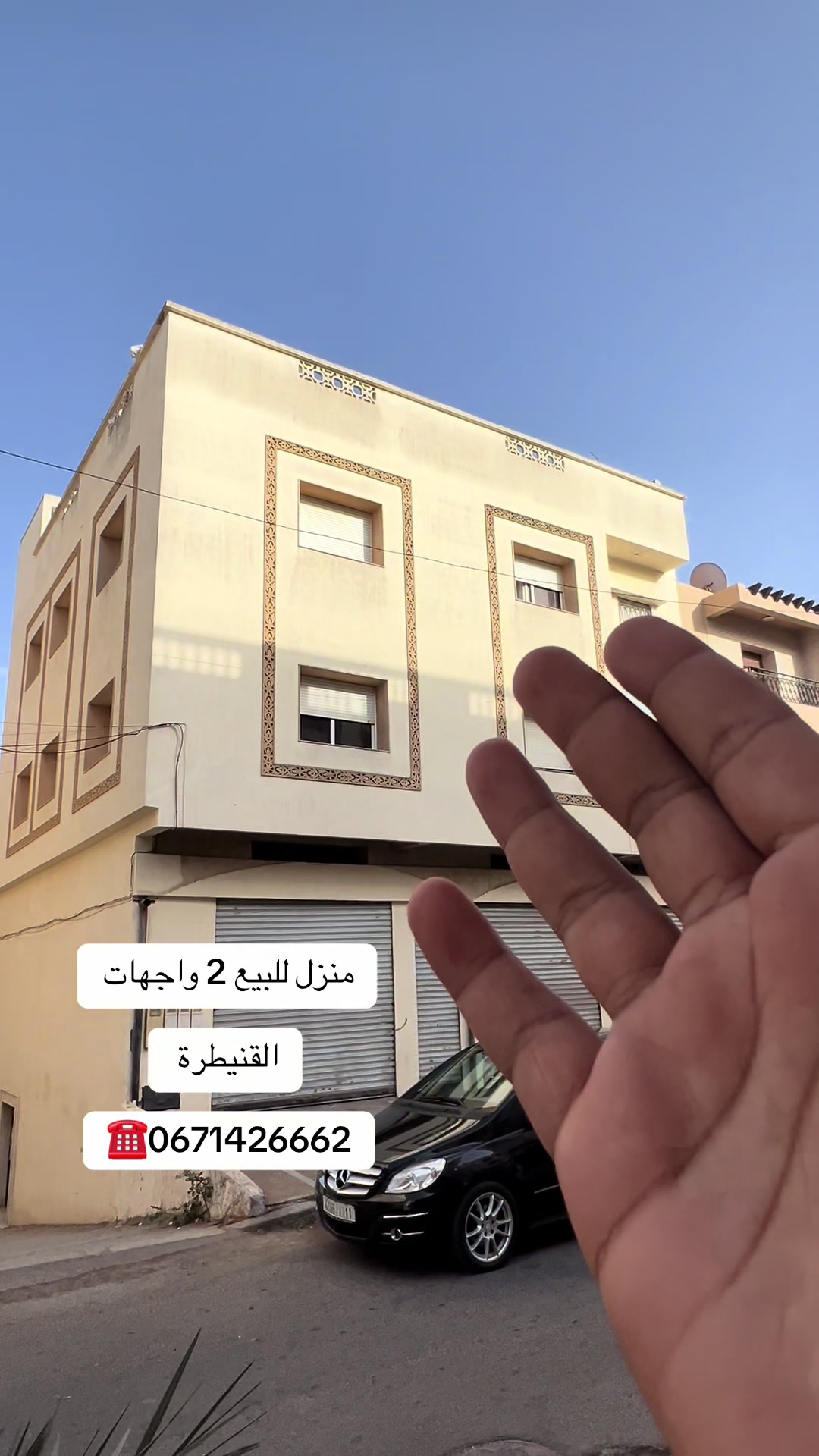@settati