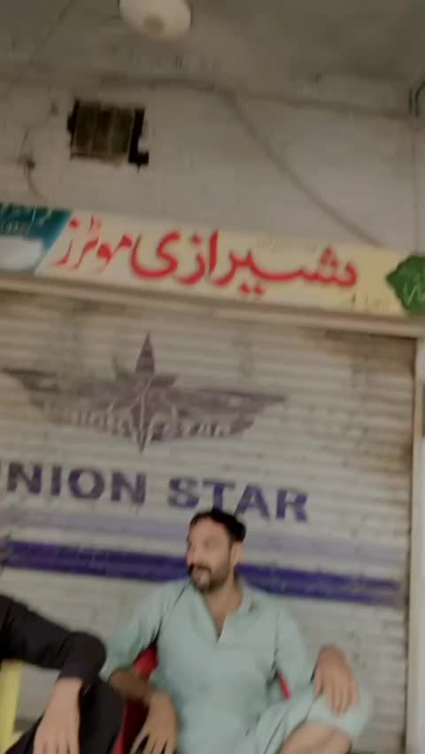 @sarkar 786🤟♥️🤟